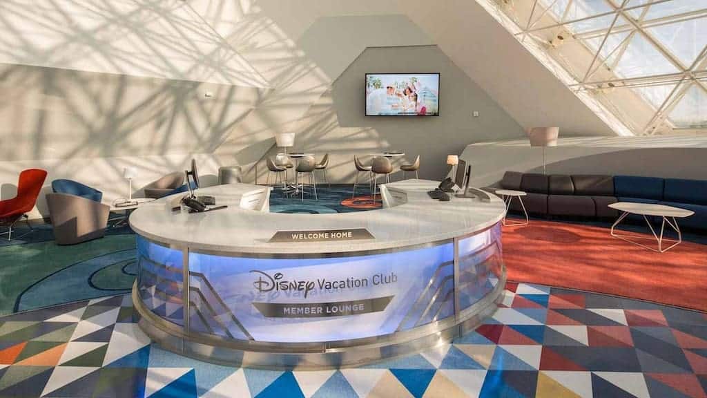 Magic Kingdom DVC Member Lounge