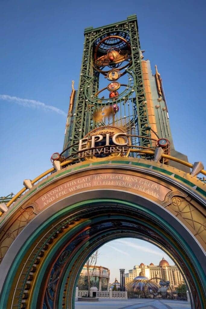 First Look Inside Epic Universe