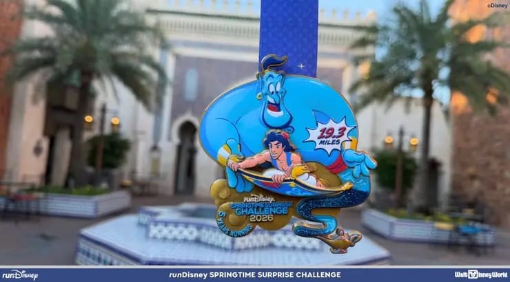 Springtime Surprise 2026 Medals