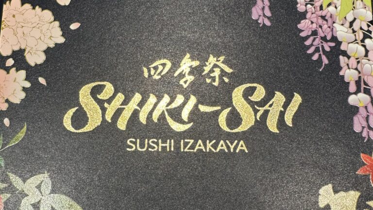 Shiki-Sai Fireworks Dining Package Comes to EPCOT’s Japan Pavilion