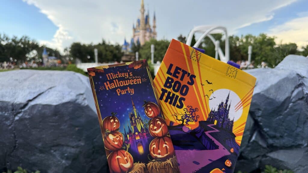 MNSSHP 2026 New Entertainment