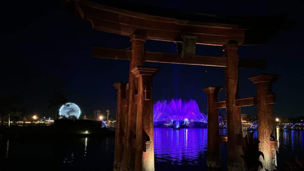 Music of EPCOT