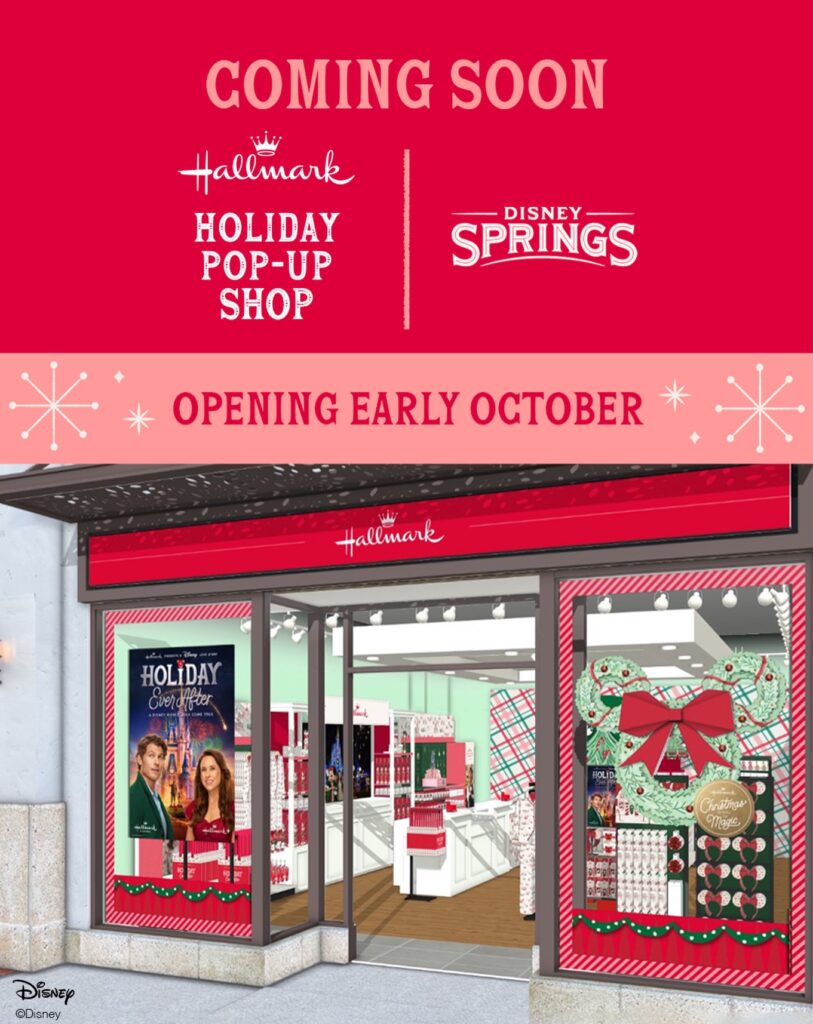 Disney Springs Hallmark Holiday Pop-Up Shop